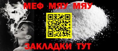 бошки Бугуруслан