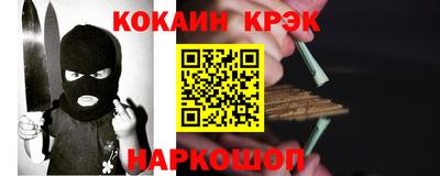 бошки Бугуруслан