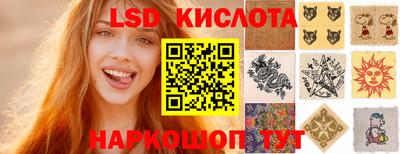 бошки Бугуруслан