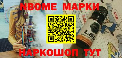 бошки Бугуруслан