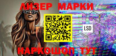 ALPHA-PVP Бузулук