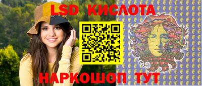 ALPHA-PVP Бузулук