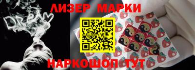 бошки Бугуруслан