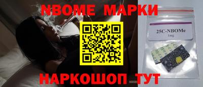 ALPHA-PVP Бузулук