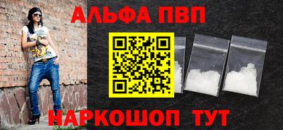 бошки Бугуруслан