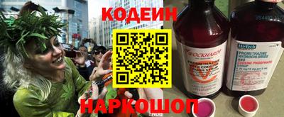 бошки Бугуруслан