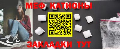 бошки Бугуруслан